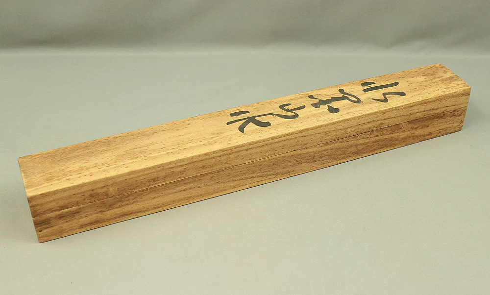 Storage Box for Kakemono Kakejiku Hanging scroll Inside Length 22.6" / 57.5cm BO431 - Image 3