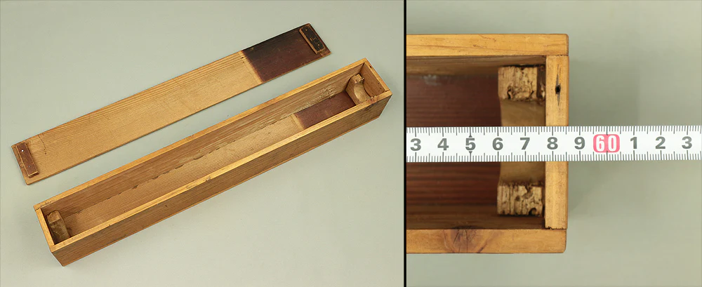 Storage Box for Kakemono Kakejiku Hanging scroll Inside Length 22.7" / 57.7cm BO483