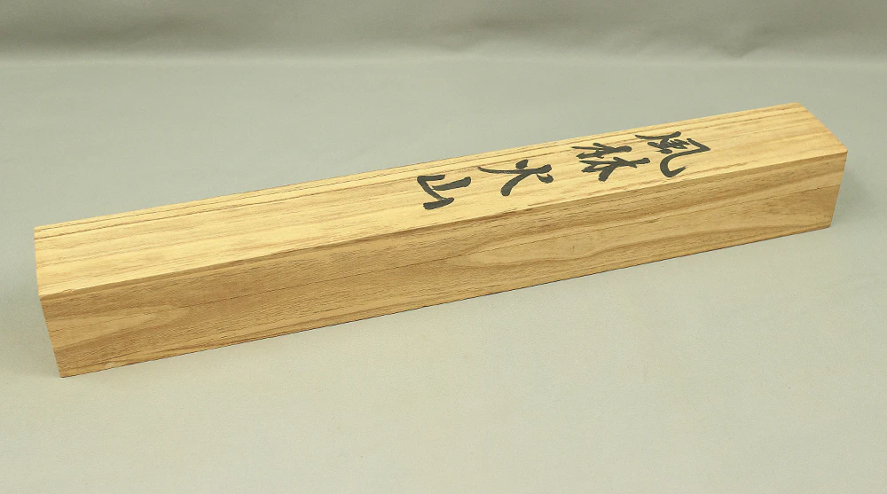 Storage Box for Kakemono Kakejiku Hanging scroll Inside Length 22.7" / 57.8cm BO409 - Image 3