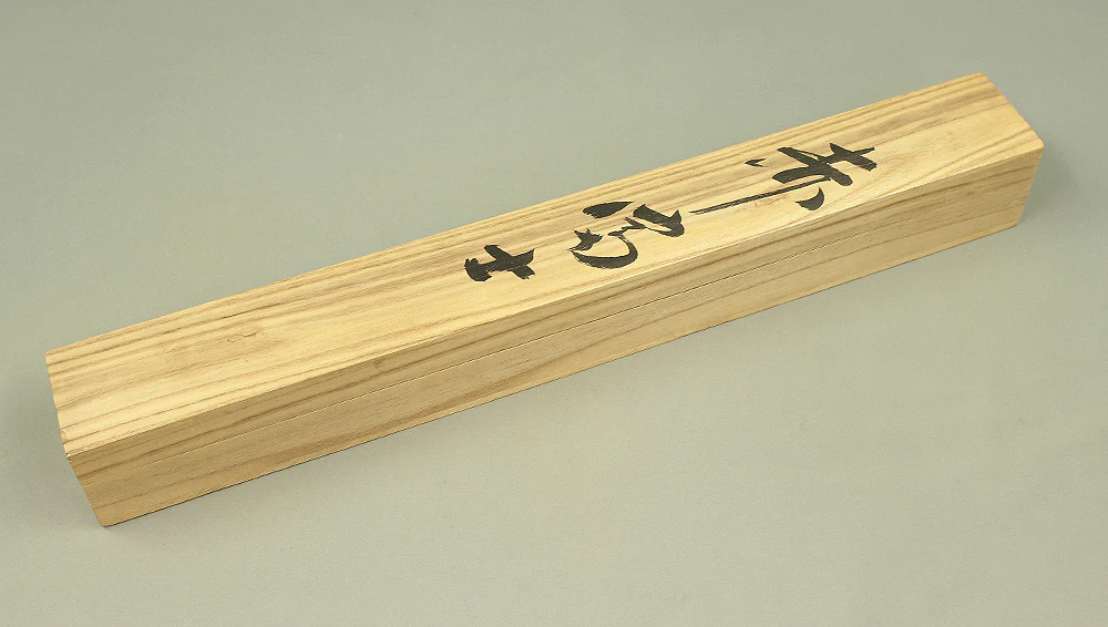 Storage Box for Kakemono Kakejiku Hanging scroll Inside Length 22.9" / 58.4cm BO404 - Image 3