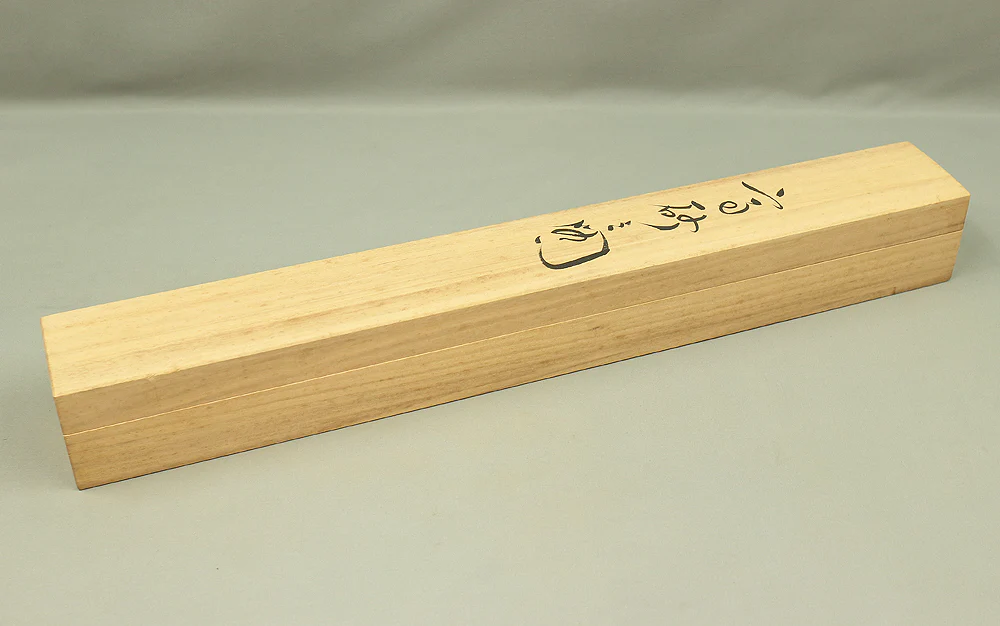 Storage Box for Kakemono Kakejiku Hanging scroll Inside Length 23.2" / 59cm BO428 - Image 3