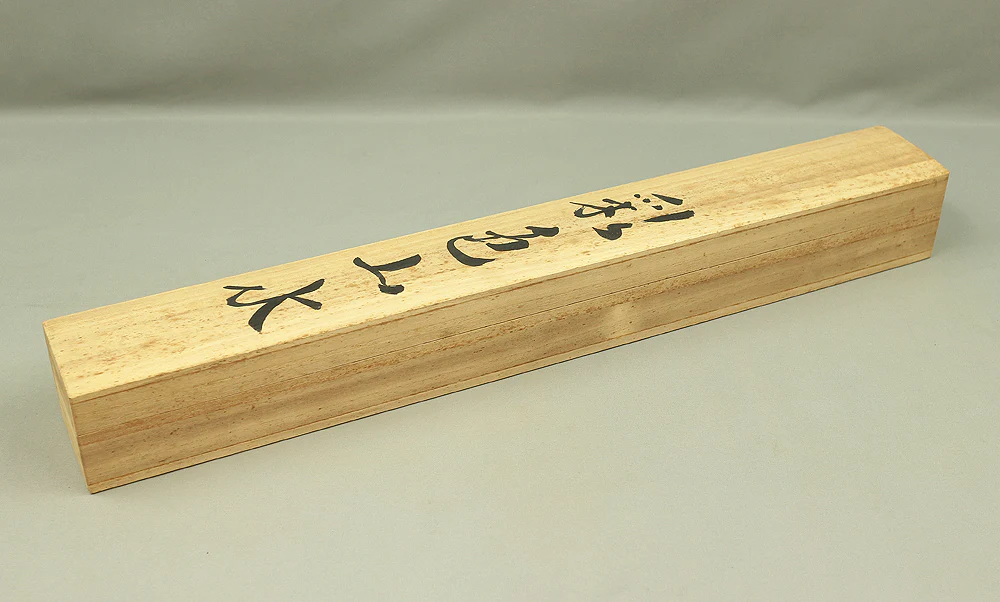 Storage Box for Kakemono Kakejiku Hanging scroll Inside Length 23.2" / 59cm BO430 - Image 3