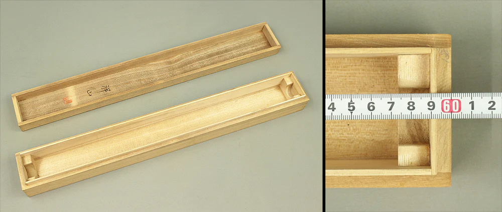 Storage Box for Kakemono Kakejiku Hanging scroll Inside Length 23.2" / 59cm BO432