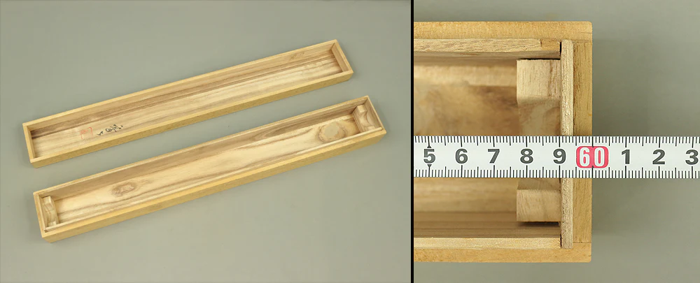 Storage Box for Kakemono Kakejiku Hanging scroll Inside Length 23.2" / 59cm BO447