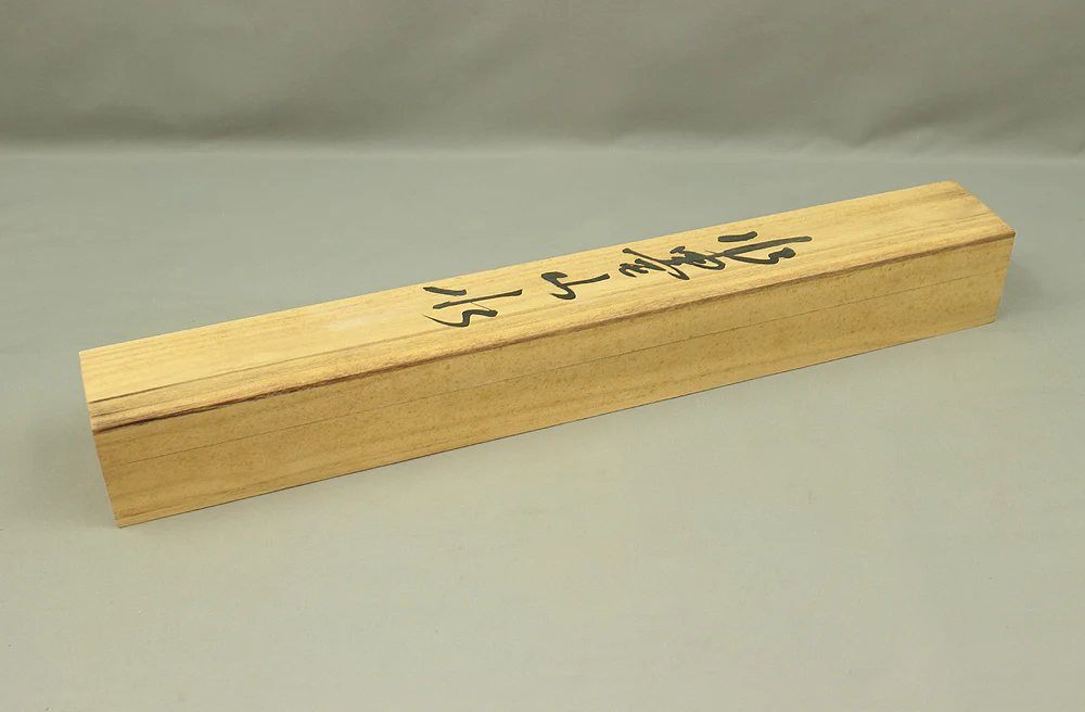 Storage Box for Kakemono Kakejiku Hanging scroll Inside Length 23.2" / 59cm BO447 - Image 3
