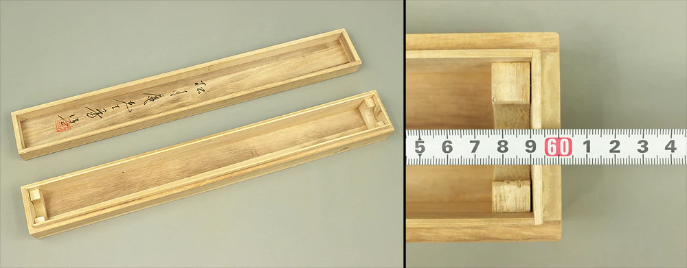 Storage Box for Kakemono Kakejiku Hanging scroll Inside Length 23.2" / 59cm BO458