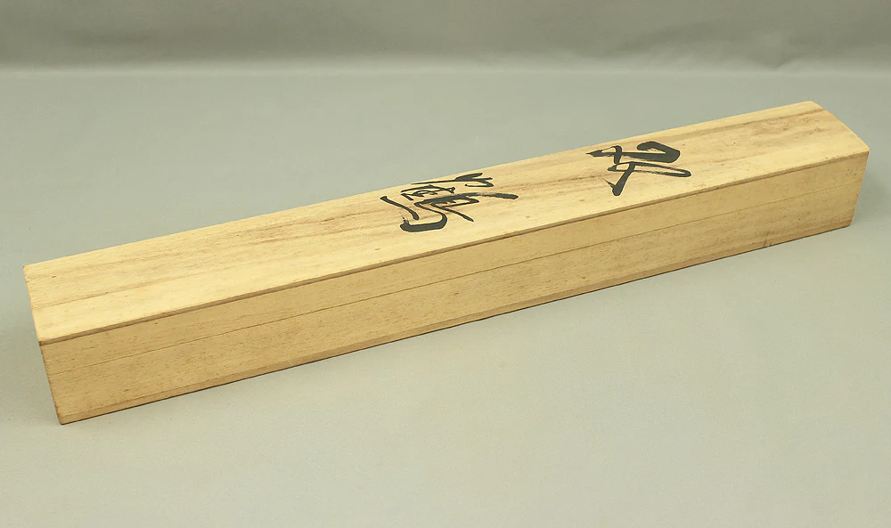 Storage Box for Kakemono Kakejiku Hanging scroll Inside Length 23.2" / 59cm BO458 - Image 3