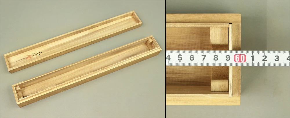 Storage Box for Kakemono Kakejiku Hanging scroll Inside Length 23.2" / 59cm BO468