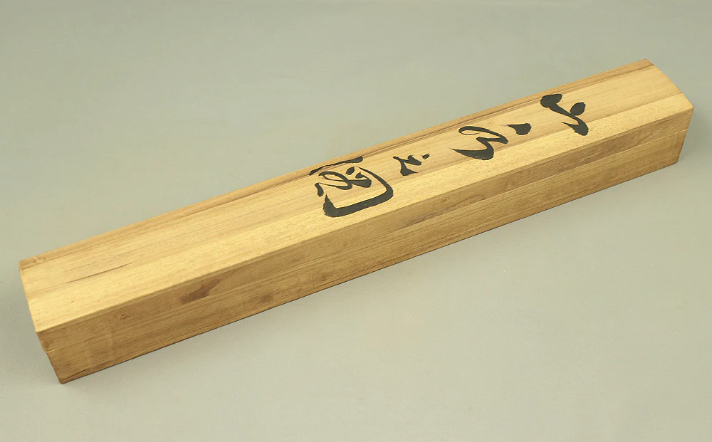 Storage Box for Kakemono Kakejiku Hanging scroll Inside Length 23.2" / 59cm BO468 - Image 3