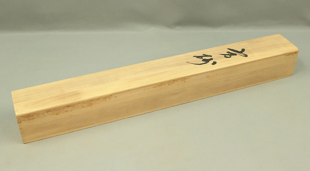 Storage Box for Kakemono Kakejiku Hanging scroll Inside Length 23.3" / 59.2cm BO371 - Image 2