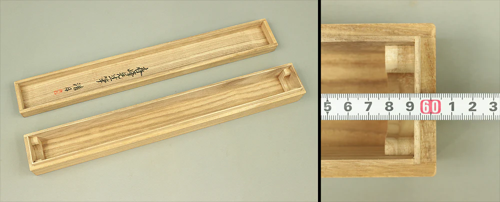 Storage Box for Kakemono Kakejiku Hanging scroll Inside Length 23.3" / 59.2cm BO406