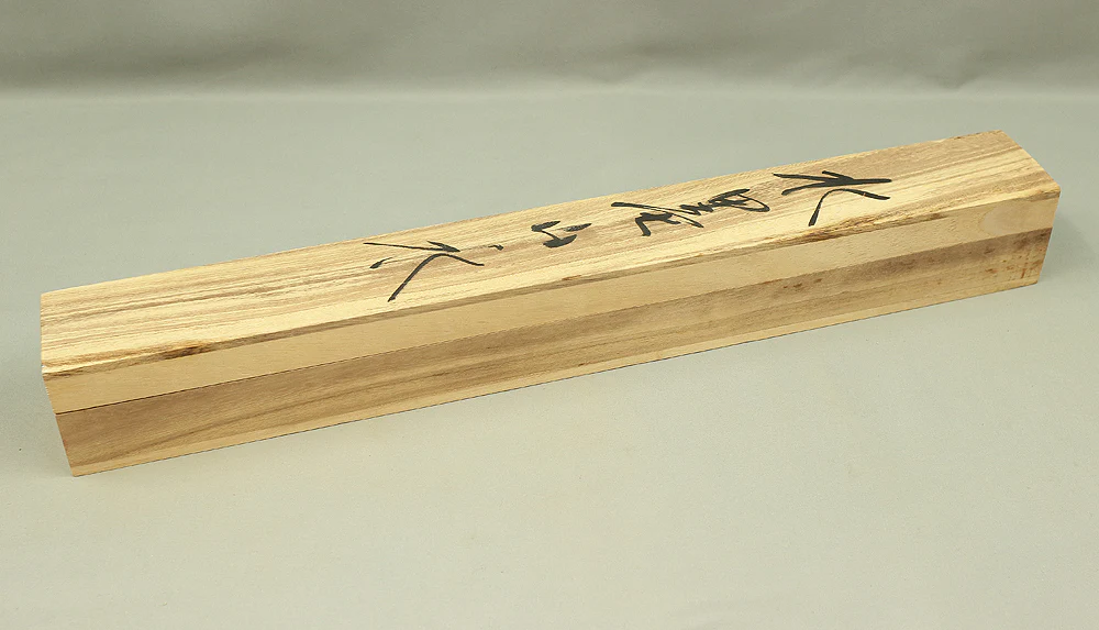 Storage Box for Kakemono Kakejiku Hanging scroll Inside Length 23.4" / 59.5cm BO414 - Image 3