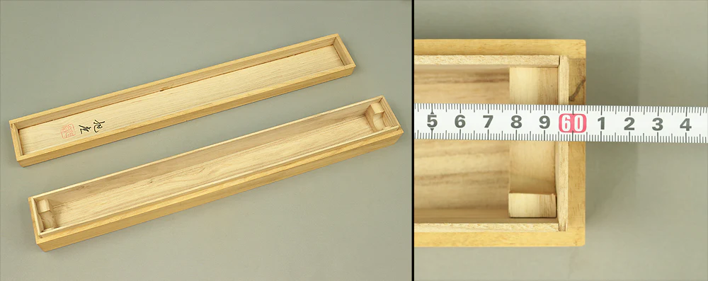Storage Box for Kakemono Kakejiku Hanging scroll Inside Length 23.4" / 59.5cm BO473