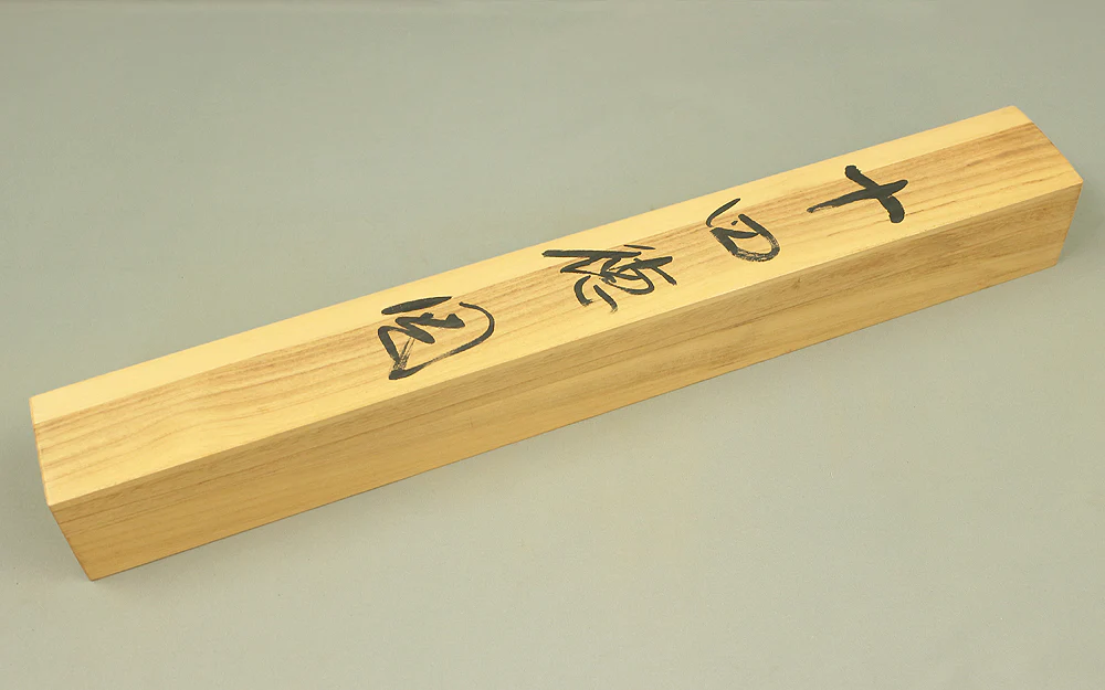 Storage Box for Kakemono Kakejiku Hanging scroll Inside Length 23.4" / 59.5cm BO473 - Image 3