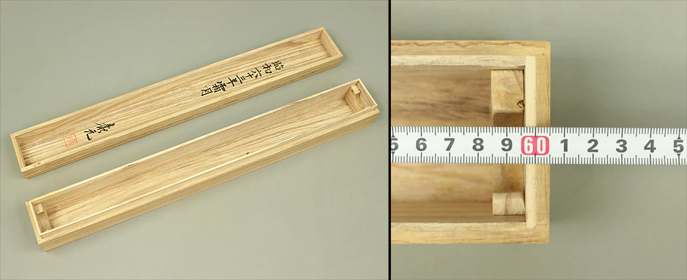 Storage Box for Kakemono Kakejiku Hanging scroll Inside Length 23.5" / 59.6cm BO456