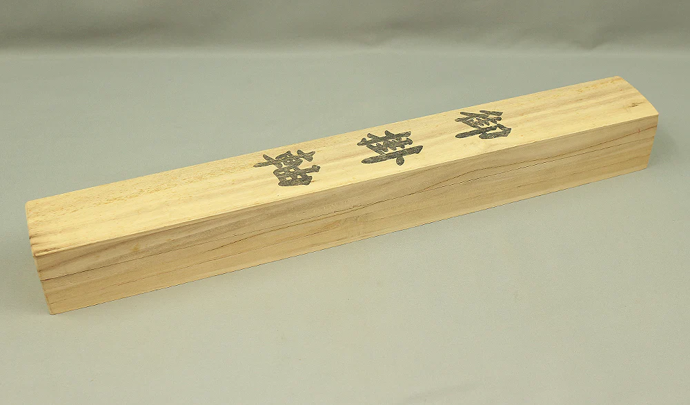 Storage Box for Kakemono Kakejiku Hanging scroll Inside Length 23.5" / 59.8cm BO411 - Image 3