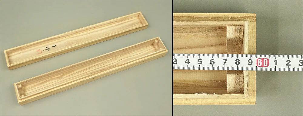 Storage Box for Kakemono Kakejiku Hanging scroll Inside Length 23" / 58.5cm BO450