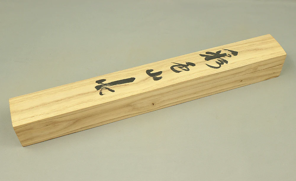 Storage Box for Kakemono Kakejiku Hanging scroll Inside Length 23" / 58.5cm BO450 - Image 3