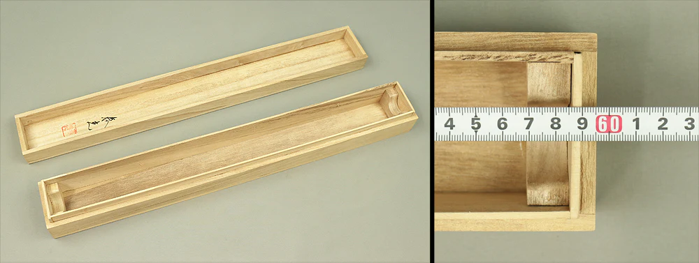 Storage Box for Kakemono Kakejiku Hanging scroll Inside Length 23" / 58.6cm BO402