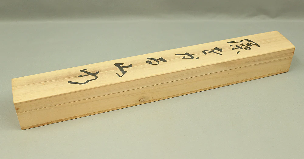 Storage Box for Kakemono Kakejiku Hanging scroll Inside Length 23.7" / 60.3cm BO495 - Image 3