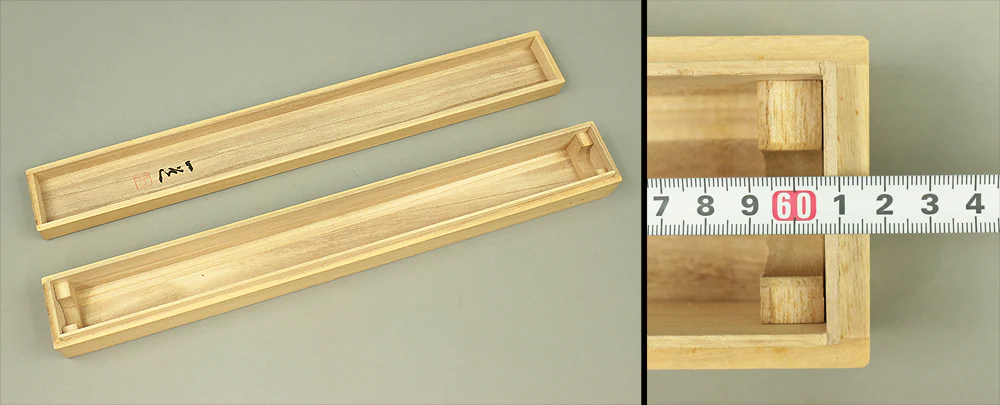 Storage Box for Kakemono Kakejiku Hanging scroll Inside Length 23.8" / 60.6cm BO423