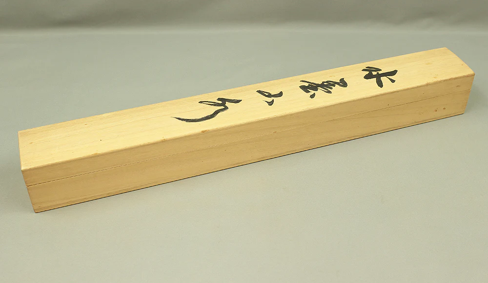 Storage Box for Kakemono Kakejiku Hanging scroll Inside Length 23.8" / 60.6cm BO423 - Image 3