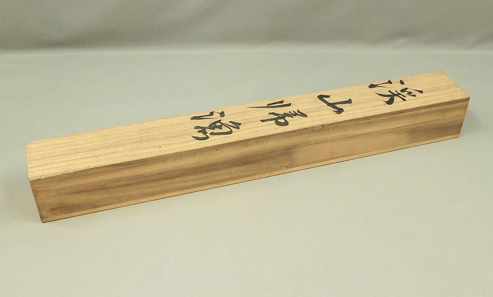 Storage Box for Kakemono Kakejiku Hanging scroll Inside Length 23.8" / 60.6cm BO424 - Image 3