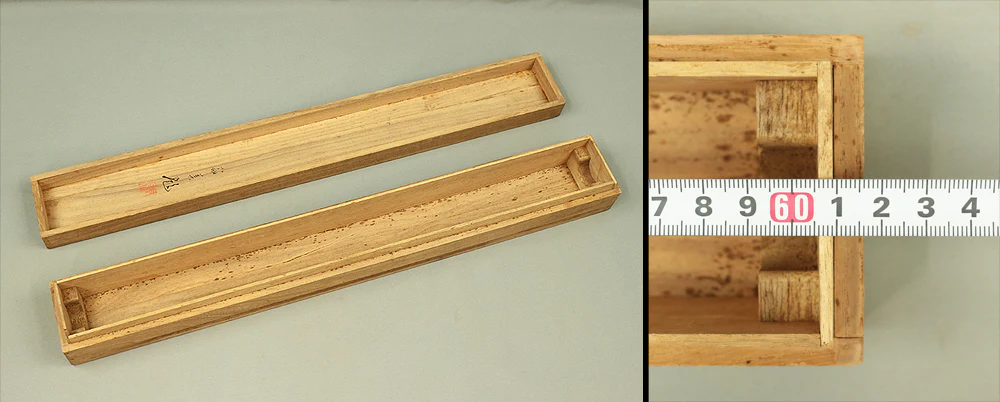 Storage Box for Kakemono Kakejiku Hanging scroll Inside Length 23.8" / 60.6cm BO429