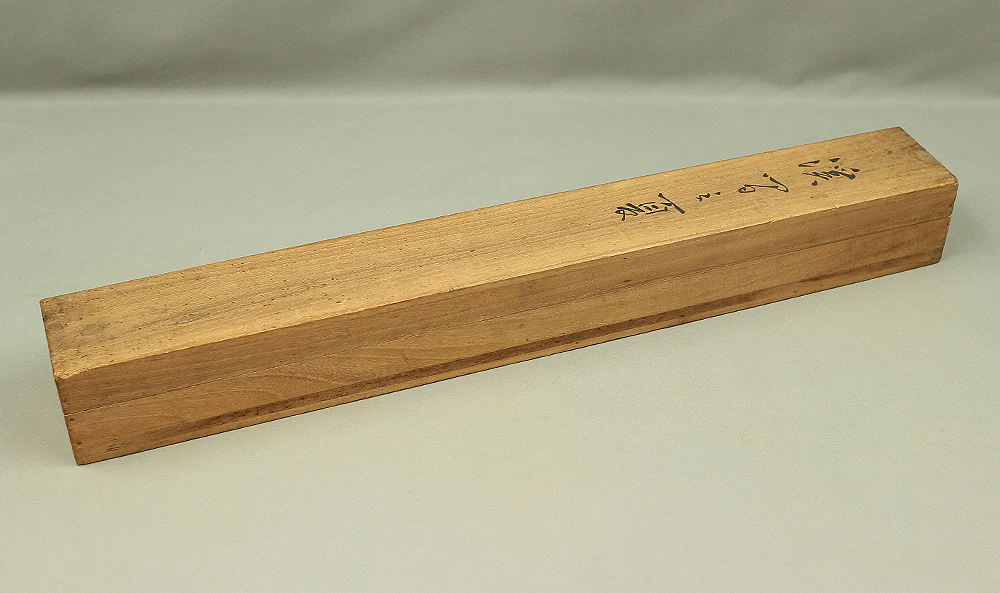 Storage Box for Kakemono Kakejiku Hanging scroll Inside Length 23.8" / 60.6cm BO429 - Image 3