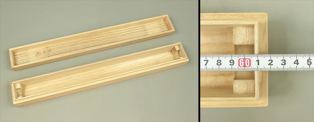 Storage Box for Kakemono Kakejiku Hanging scroll Inside Length 23.8" / 60.7cm BO412
