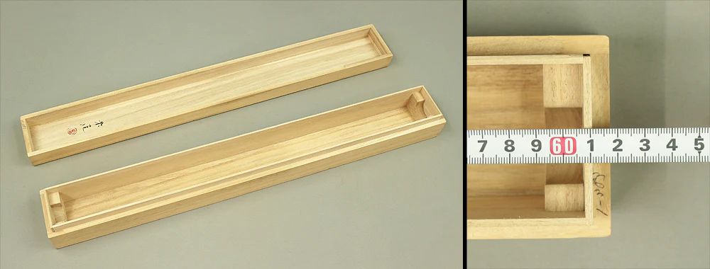 Storage Box for Kakemono Kakejiku Hanging scroll Inside Length 23.8" / 60.7cm BO420