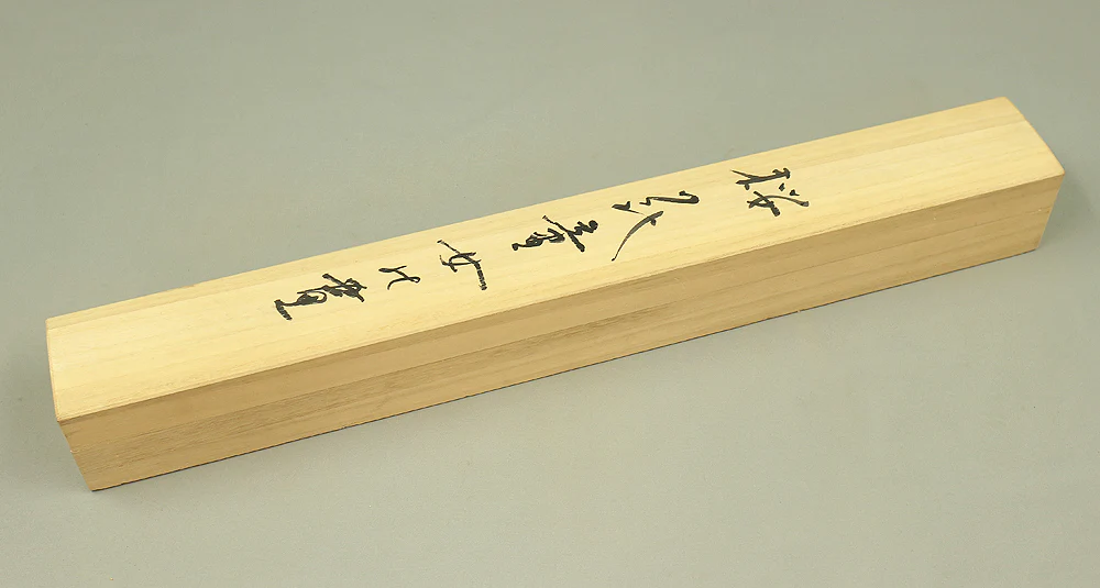 Storage Box for Kakemono Kakejiku Hanging scroll Inside Length 23.8" / 60.7cm BO420 - Image 3