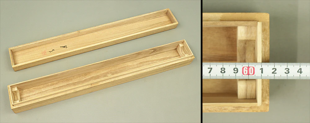 Storage Box for Kakemono Kakejiku Hanging scroll Inside Length 23.8" / 60.7cm BO422
