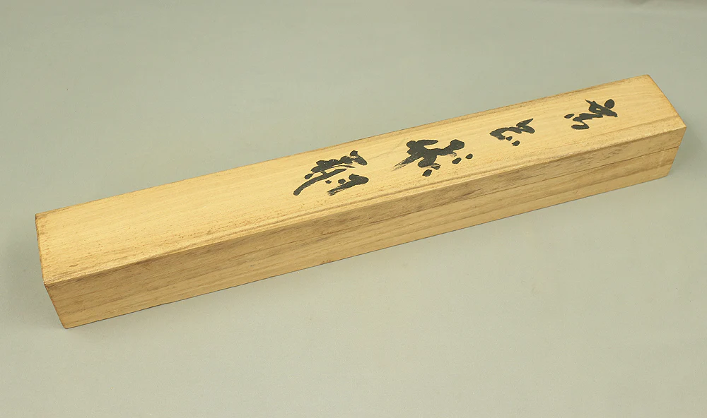 Storage Box for Kakemono Kakejiku Hanging scroll Inside Length 23.8" / 60.7cm BO422 - Image 3