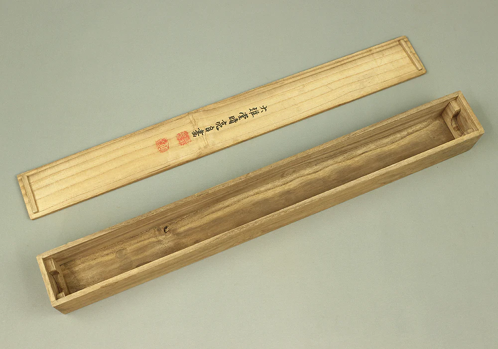Storage Box for Kakemono Kakejiku Hanging scroll Inside Length 23.8" / 60.7cm BO484 - Image 2