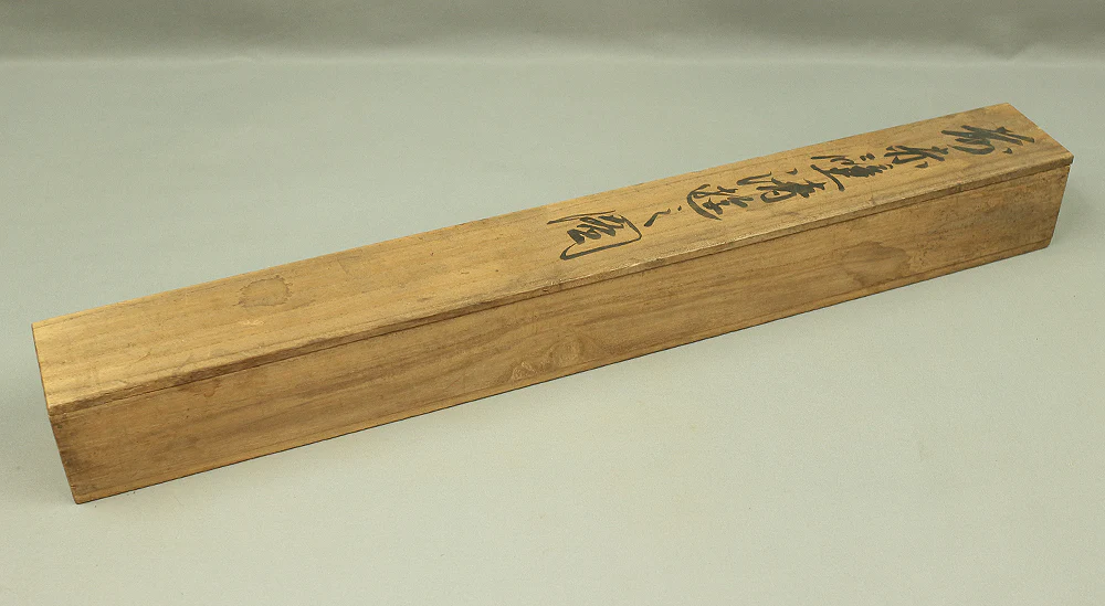 Storage Box for Kakemono Kakejiku Hanging scroll Inside Length 23.8" / 60.7cm BO484 - Image 3