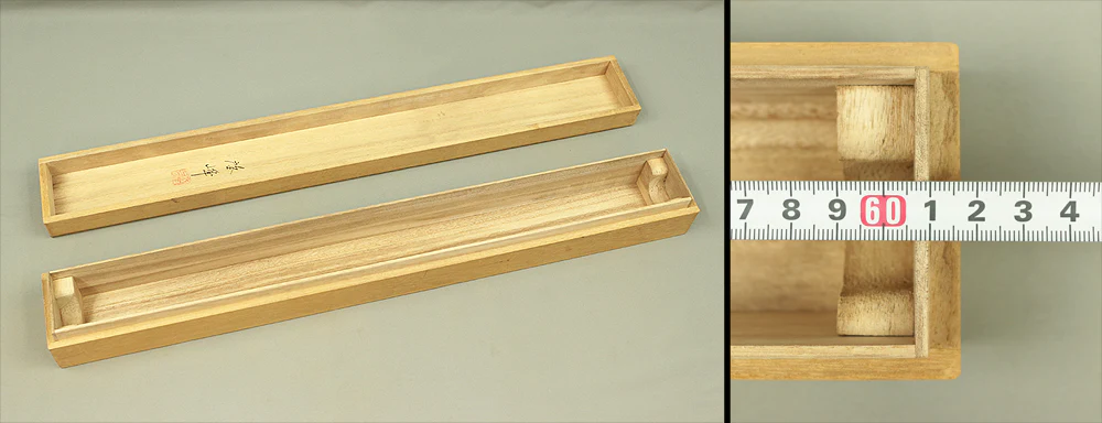 Storage Box for Kakemono Kakejiku Hanging scroll Inside Length 23.9" / 60.6cm BO438