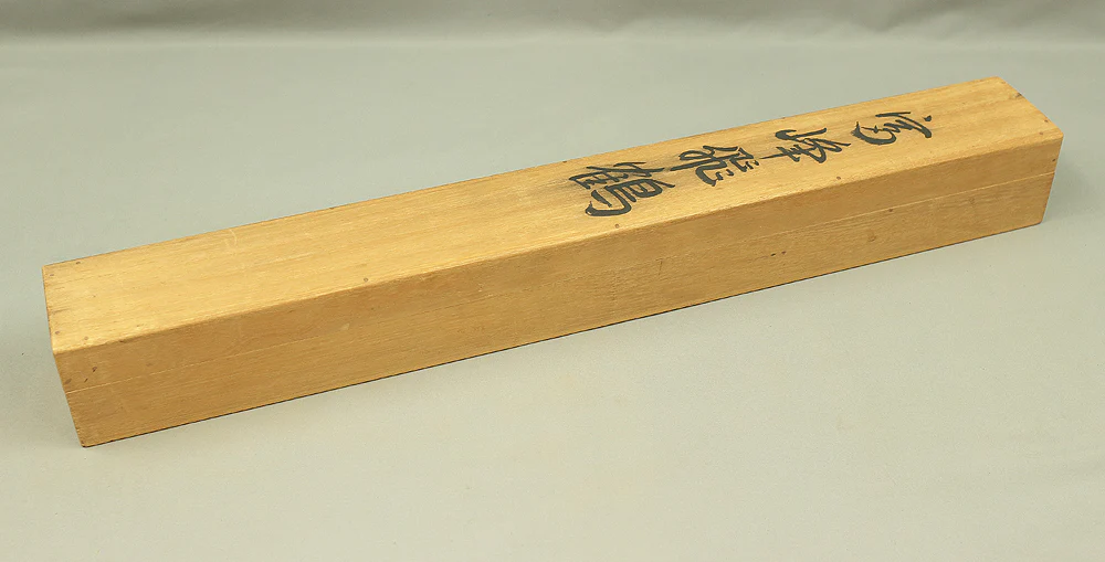 Storage Box for Kakemono Kakejiku Hanging scroll Inside Length 23.9" / 60.6cm BO438 - Image 3