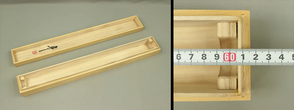 Storage Box for Kakemono Kakejiku Hanging scroll Inside Length 23.9" / 60.6cm BO443