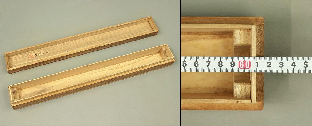 Storage Box for Kakemono Kakejiku Hanging scroll Inside Length 23.9" / 60.6cm BO451