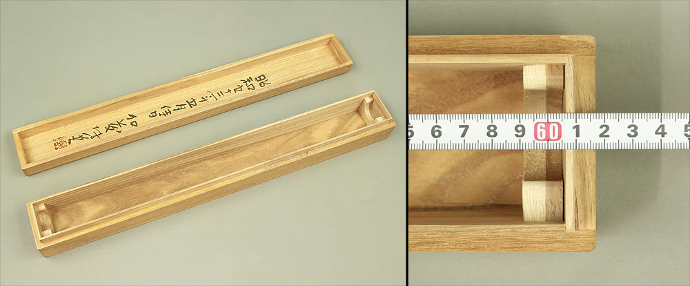 Storage Box for Kakemono Kakejiku Hanging scroll Inside Length 23.9" / 60.6cm BO452