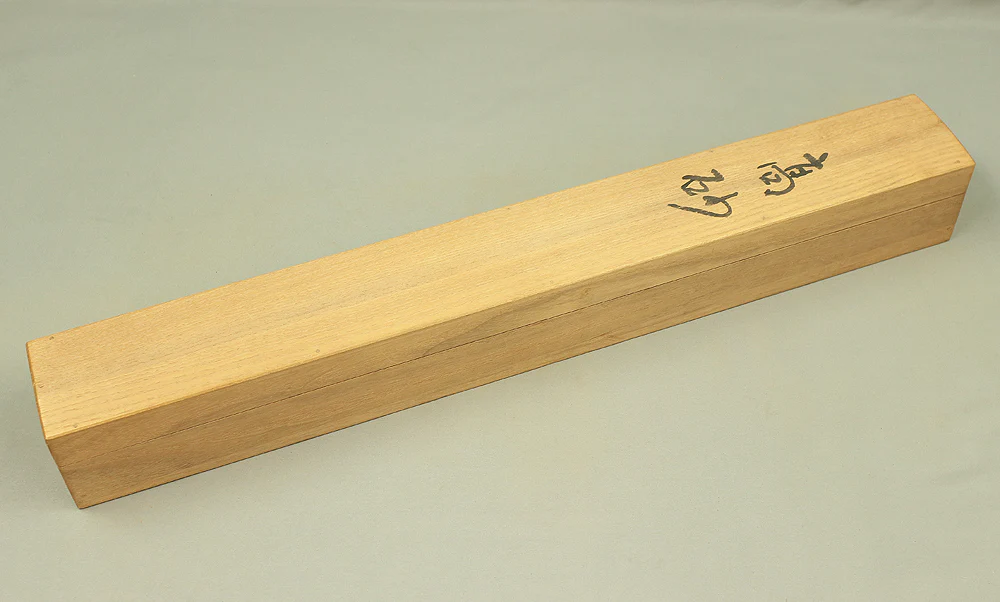 Storage Box for Kakemono Kakejiku Hanging scroll Inside Length 23.9" / 60.6cm BO452 - Image 3