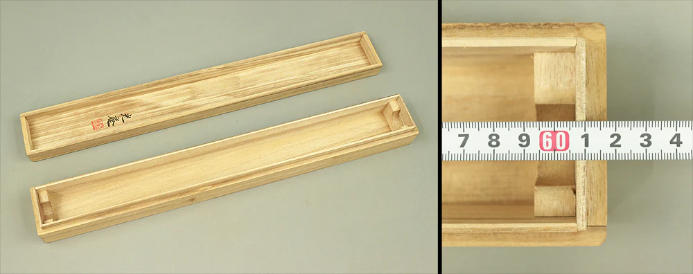 Storage Box for Kakemono Kakejiku Hanging scroll Inside Length 23.9" / 60.7cm BO439