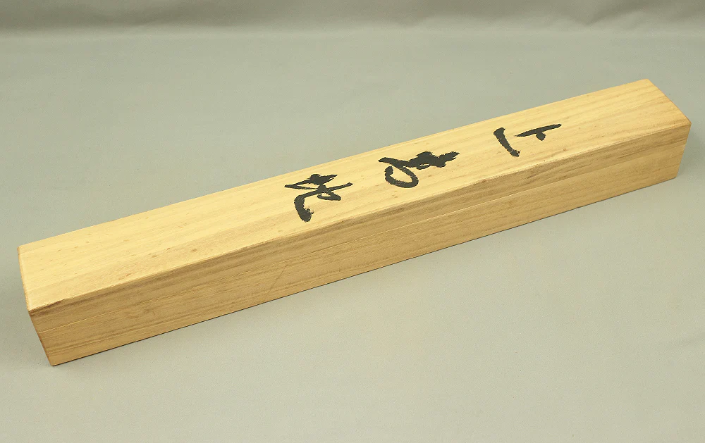 Storage Box for Kakemono Kakejiku Hanging scroll Inside Length 23.9" / 60.7cm BO454 - Image 3