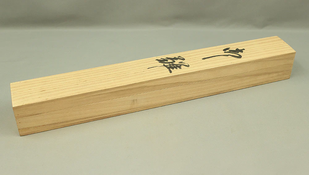 Storage Box for Kakemono Kakejiku Hanging scroll Inside Length 23.9" / 60.8cm BO407 - Image 3
