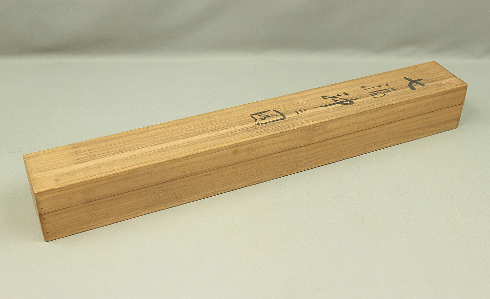 Storage Box for Kakemono Kakejiku Hanging scroll Inside Length 23.9" / 60.8cm BO426 - Image 3