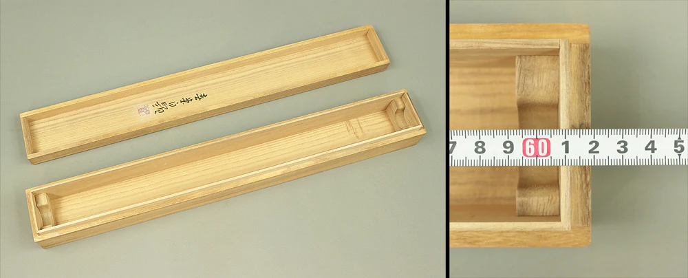 Storage Box for Kakemono Kakejiku Hanging scroll Inside Length 23.9" / 60.8cm BO427
