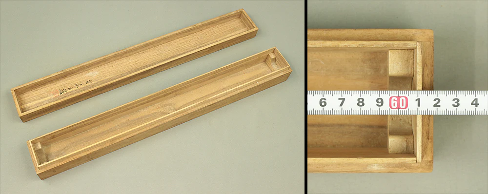 Storage Box for Kakemono Kakejiku Hanging scroll Inside Length 23.9" / 60.9cm BO421