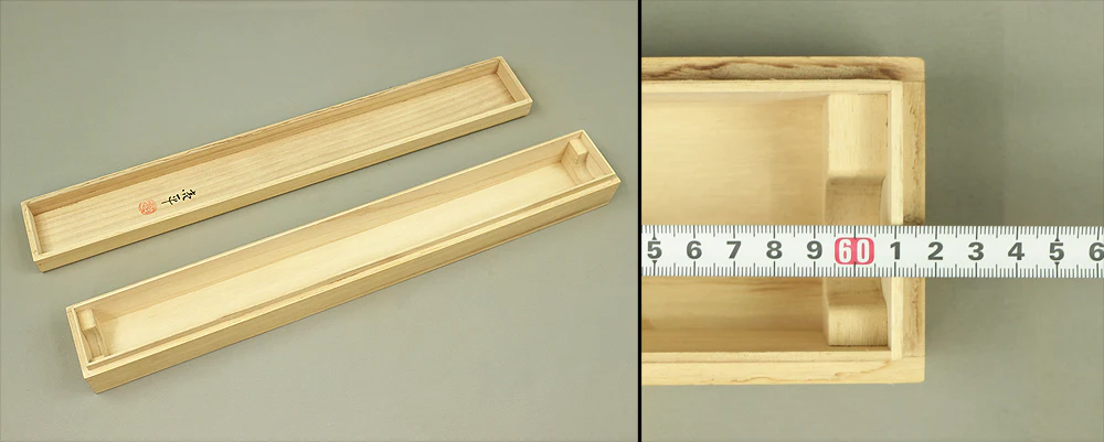 Storage Box for Kakemono Kakejiku Hanging scroll Inside Length 23.9" / 60.9cm BO474