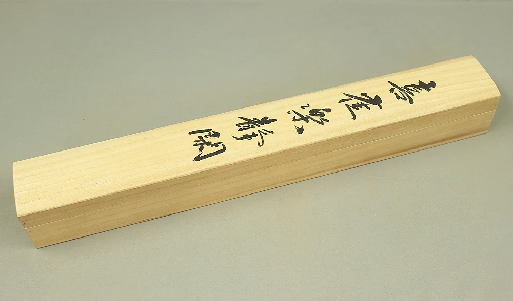 Storage Box for Kakemono Kakejiku Hanging scroll Inside Length 23.9" / 60.9cm BO474 - Image 3